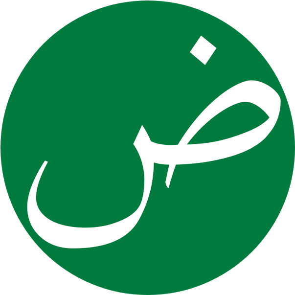 Arabic Flag